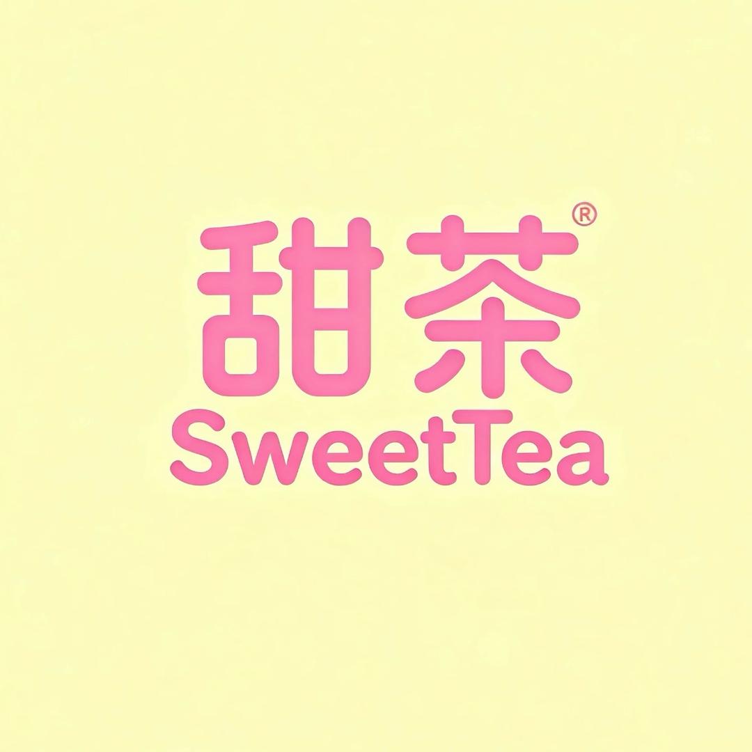 甜茶女装SweetTea