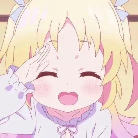 哦？