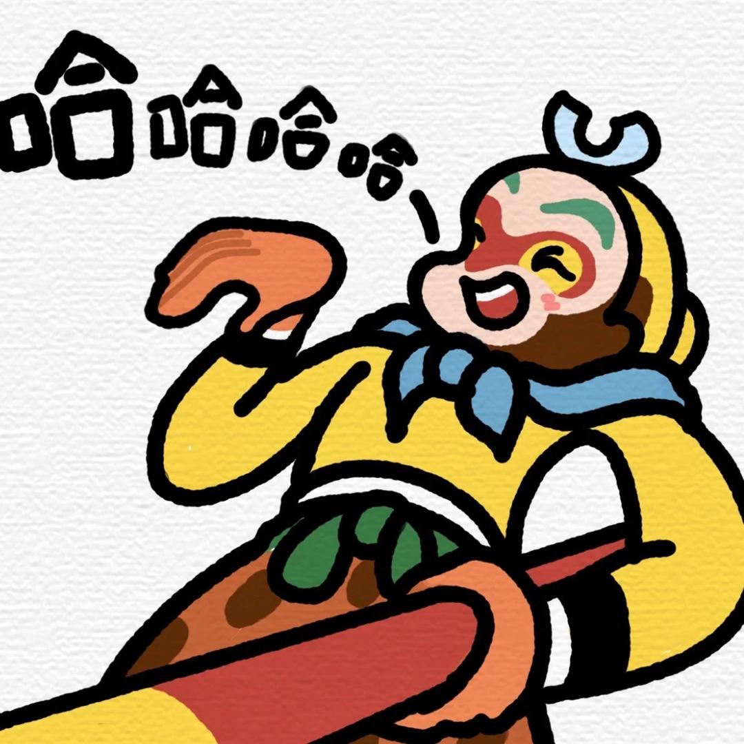 阿研