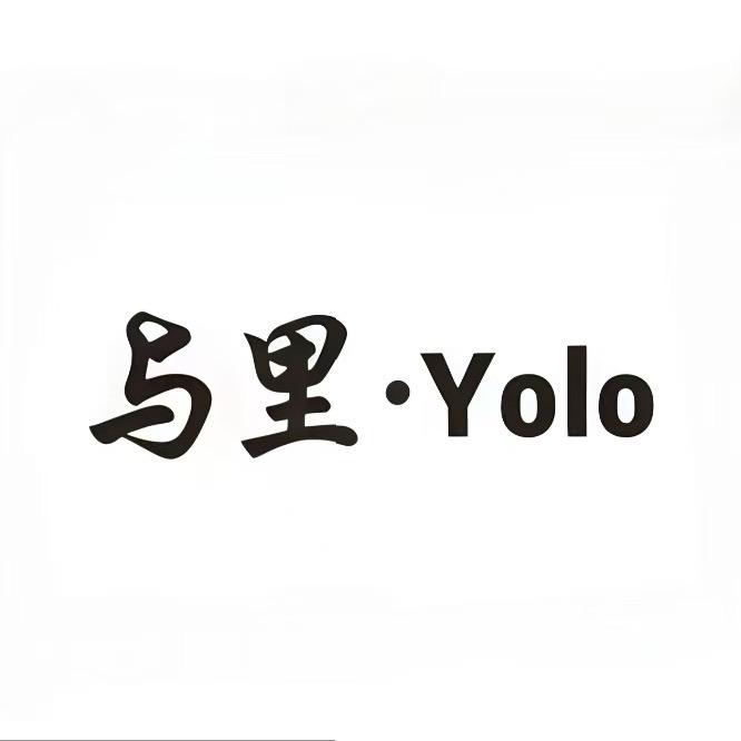 与里女装集合店