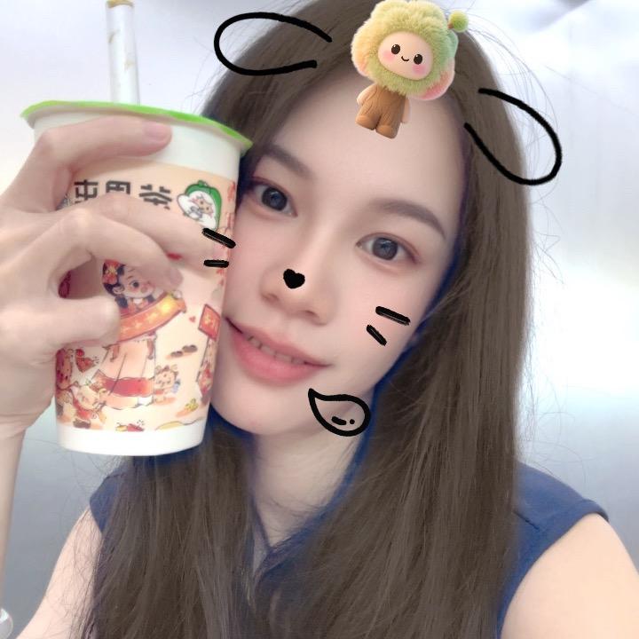 阿丽