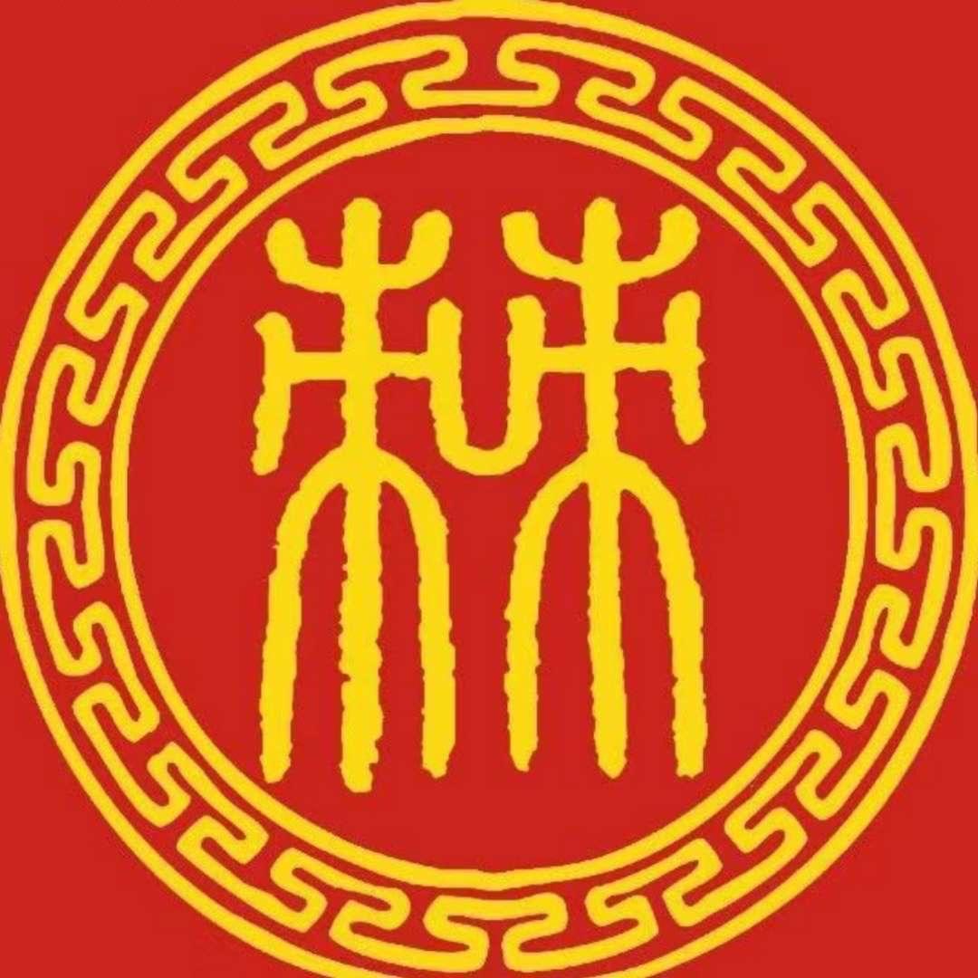 棘忆印象棘忆味道