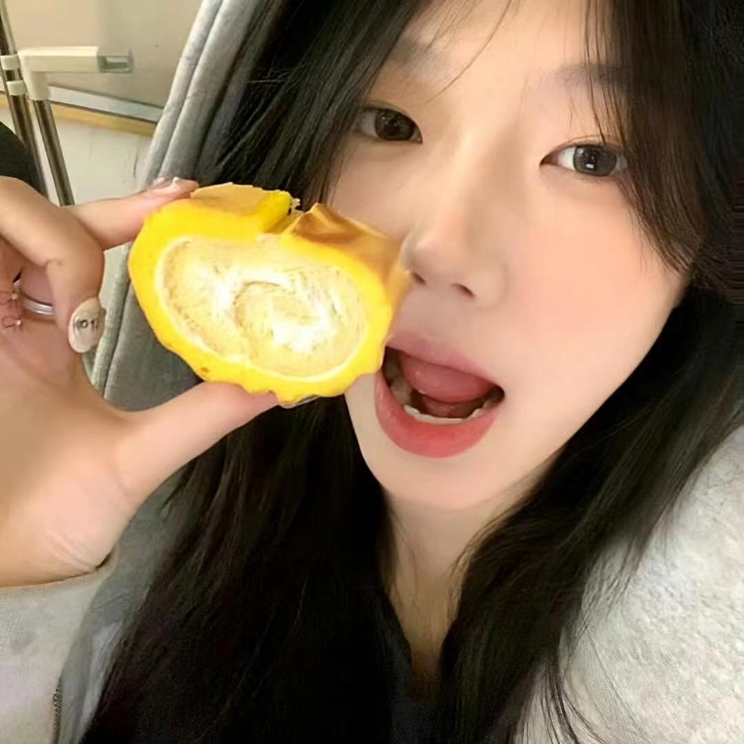 Nighty