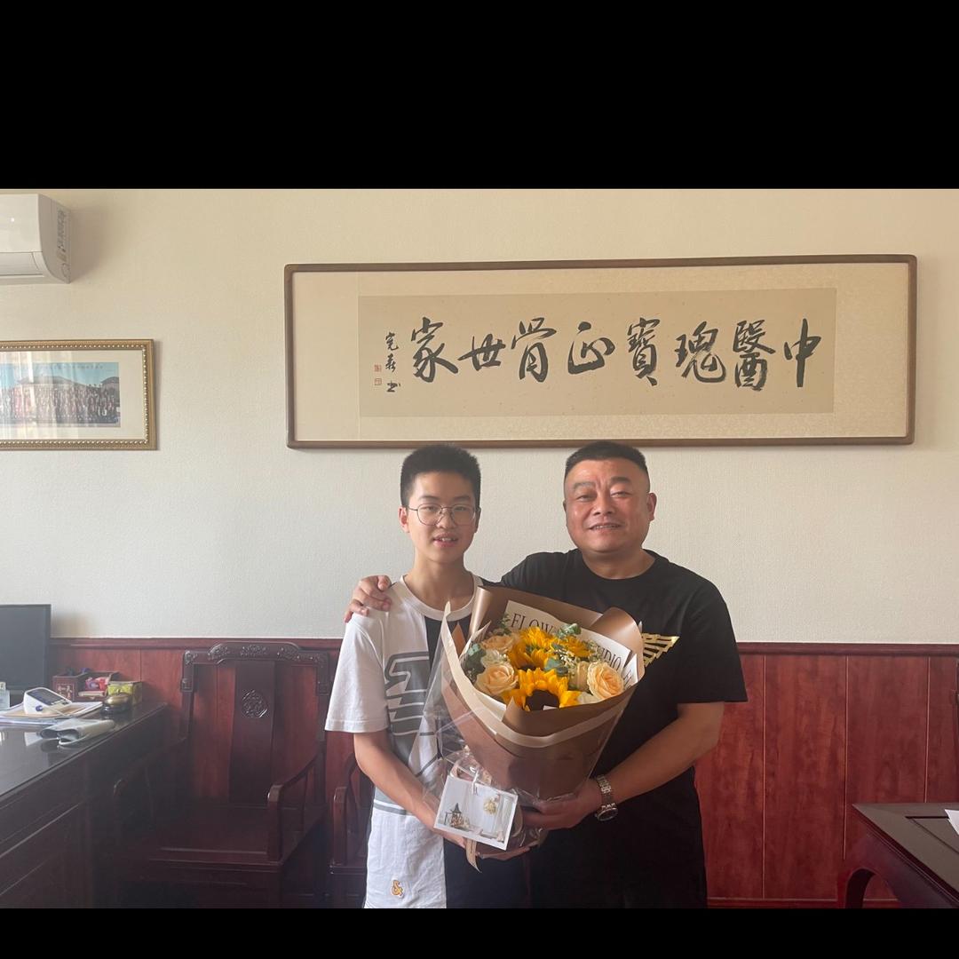曹氏祖传中医正骨-非物质文化遗产（大号）