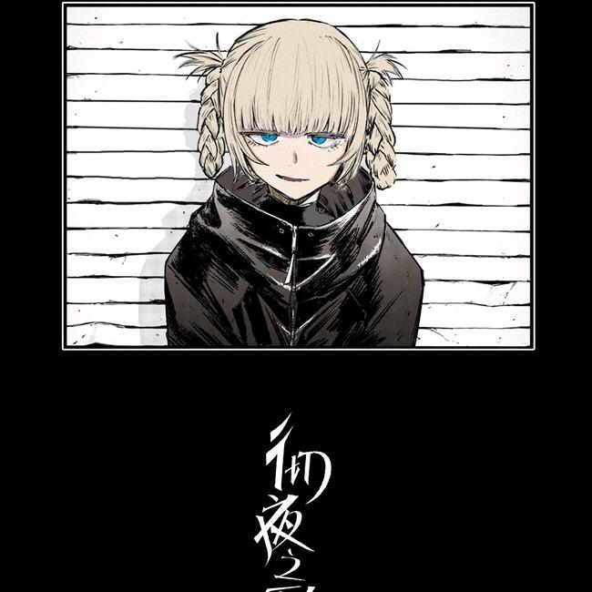 ea5yyyyy头像