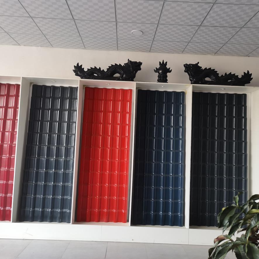 ASA树脂瓦，防腐瓦