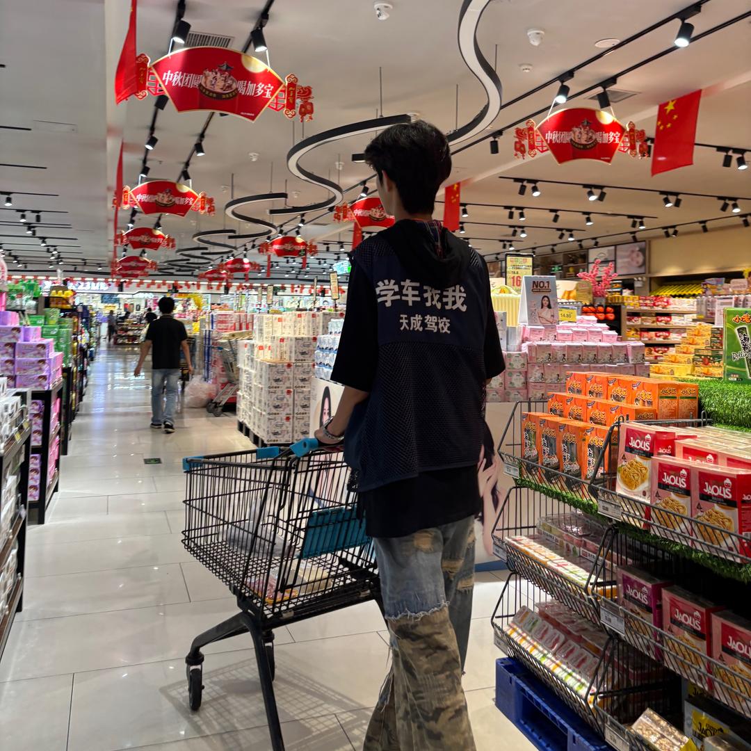 天成驾校-小成