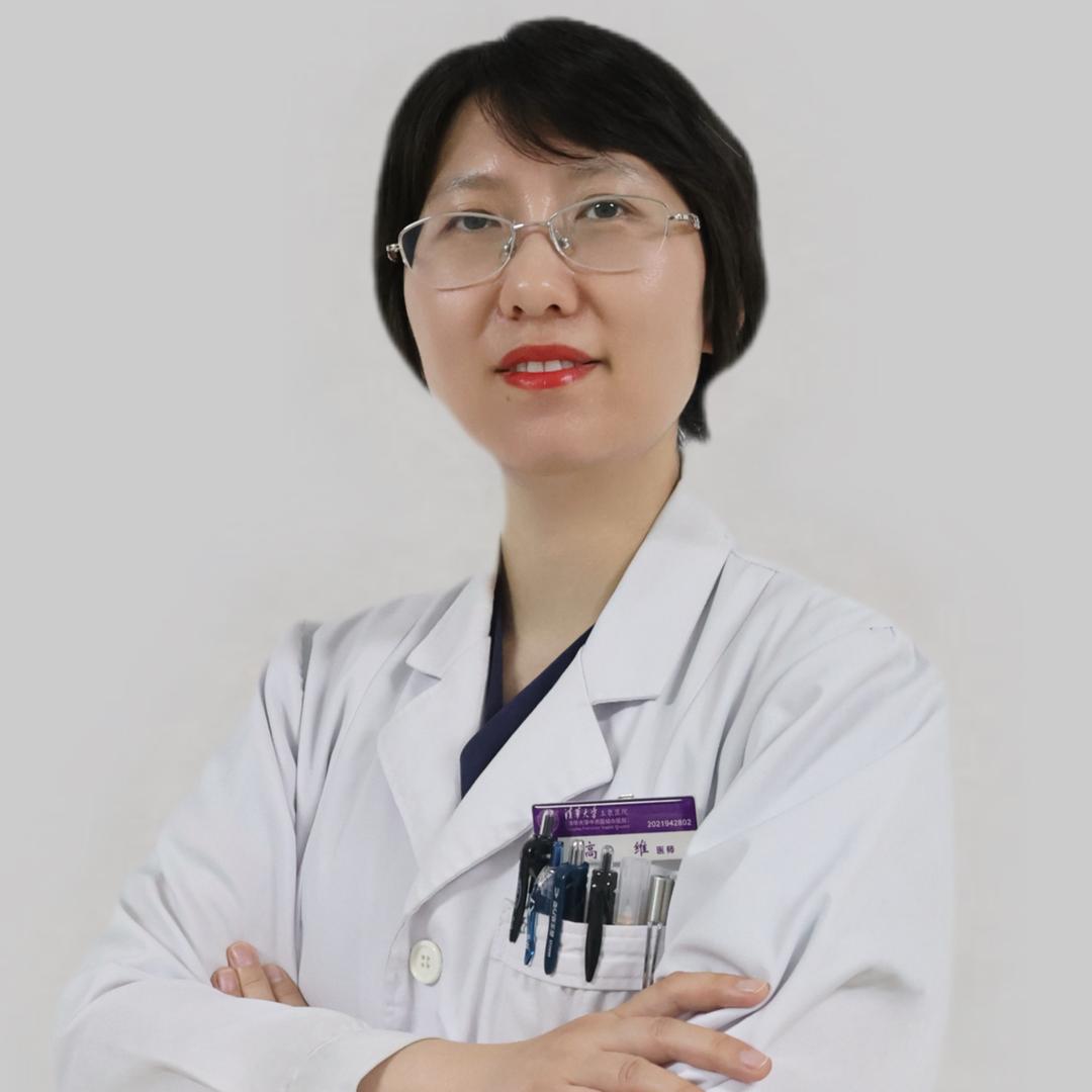 精神心理高维博士