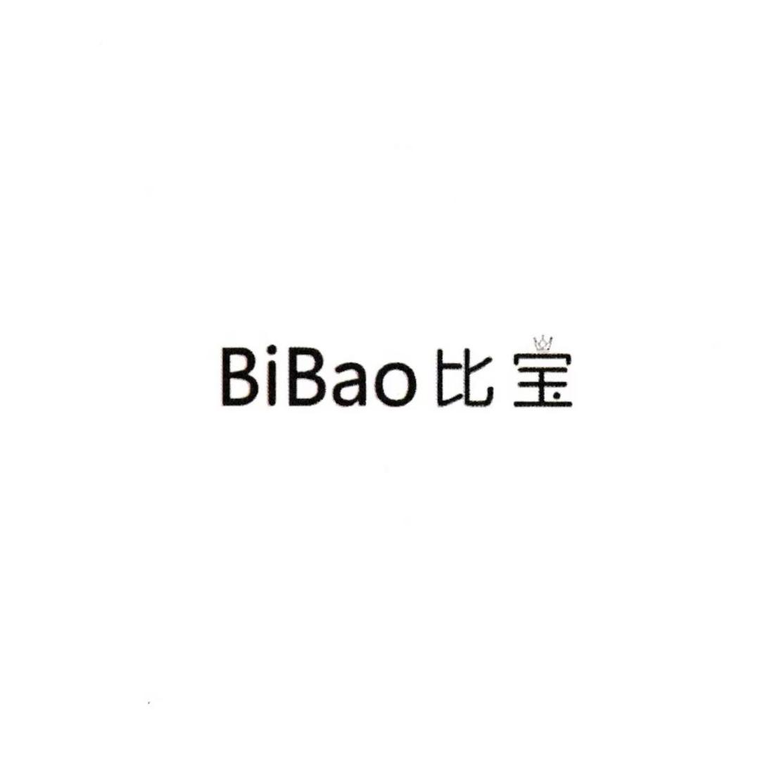 比宝童装
