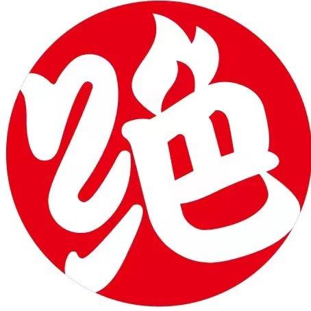 绝味鸭脖-西藏