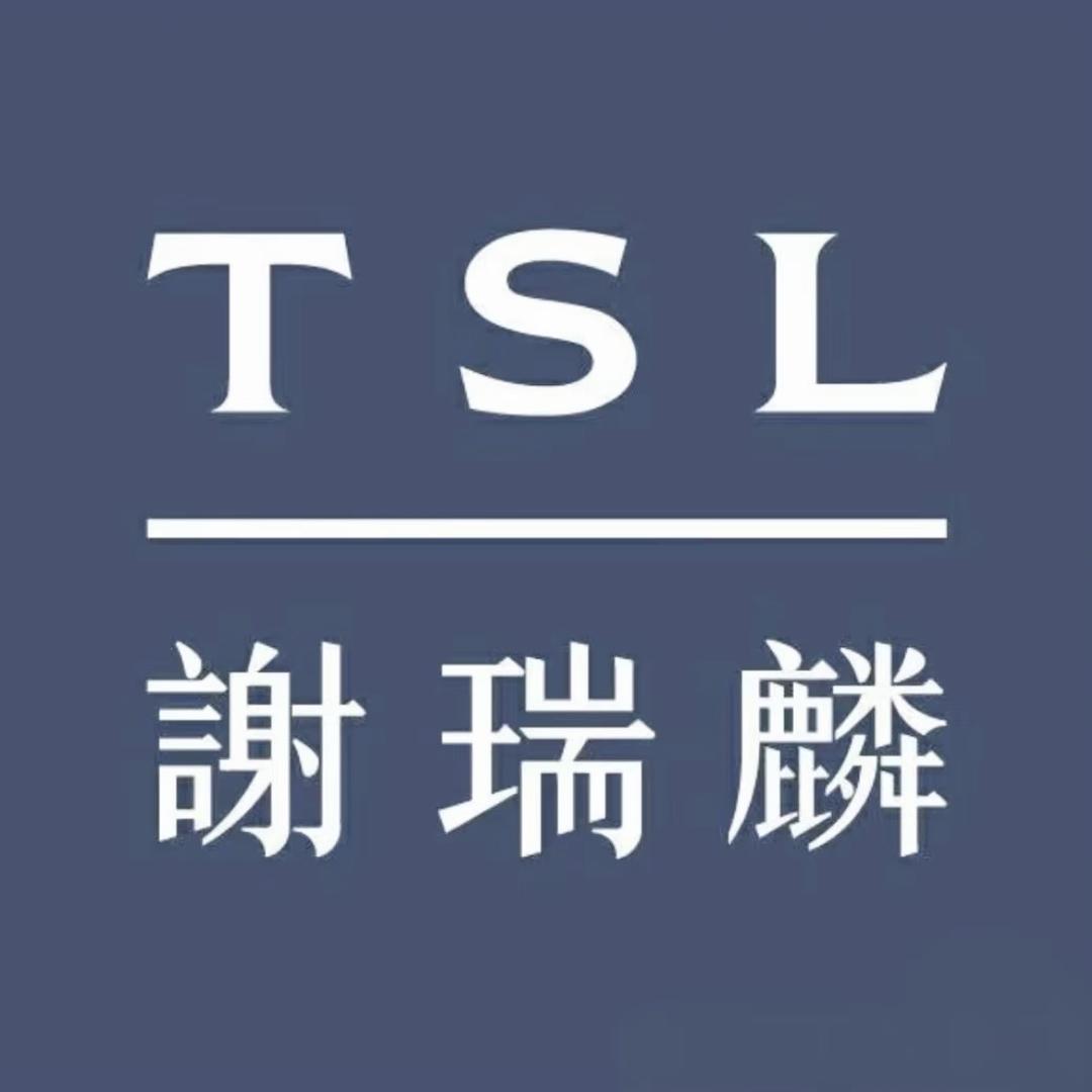 TSL谢瑞麟饰品旗舰店