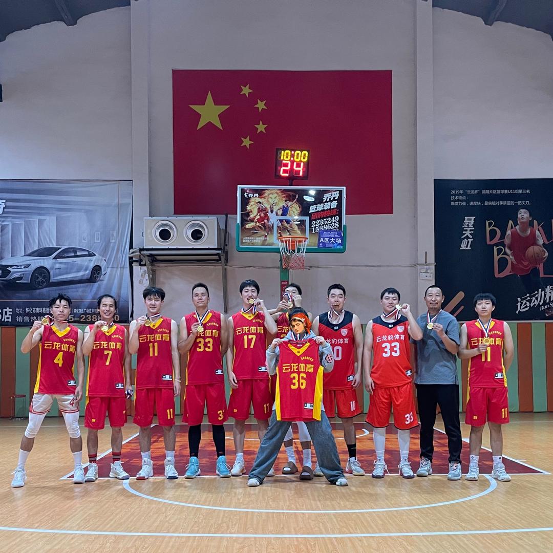 跟上，不要掉队