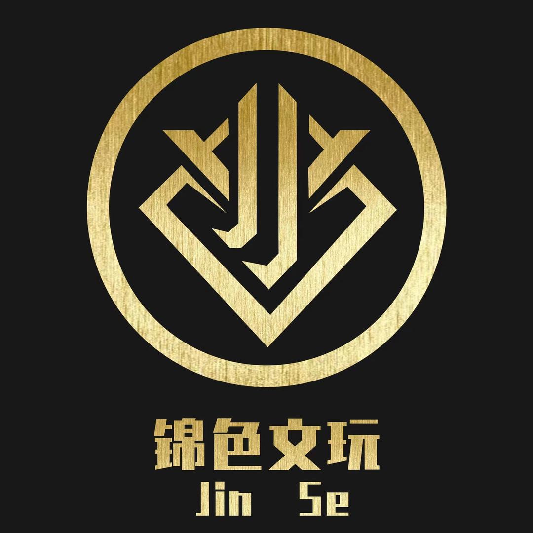 锦色文玩（星月菩提）