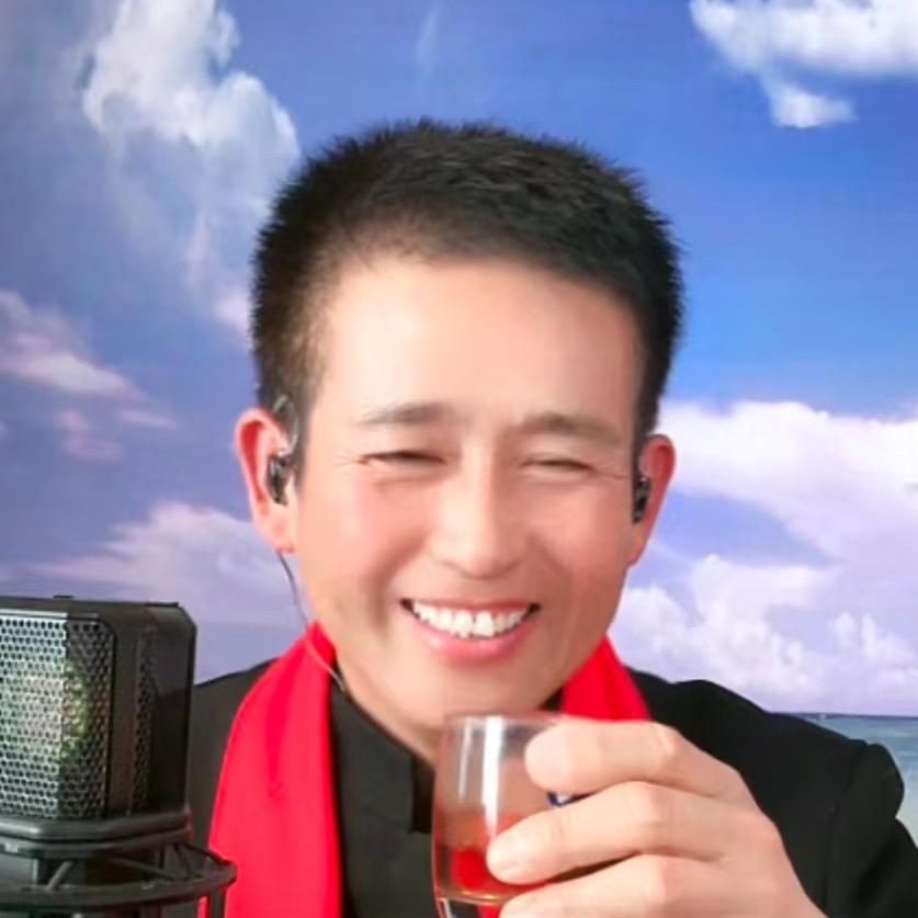 宇歌