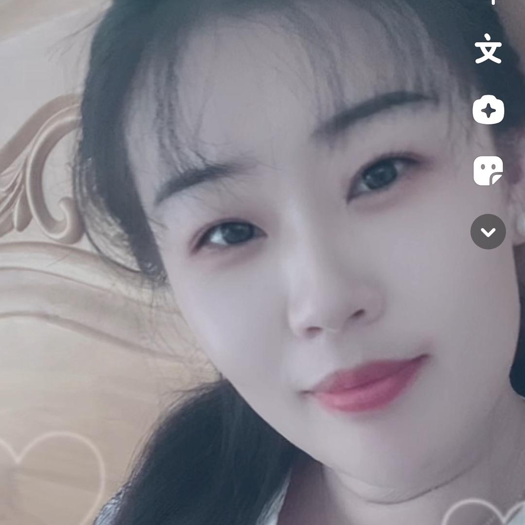 婷 婷