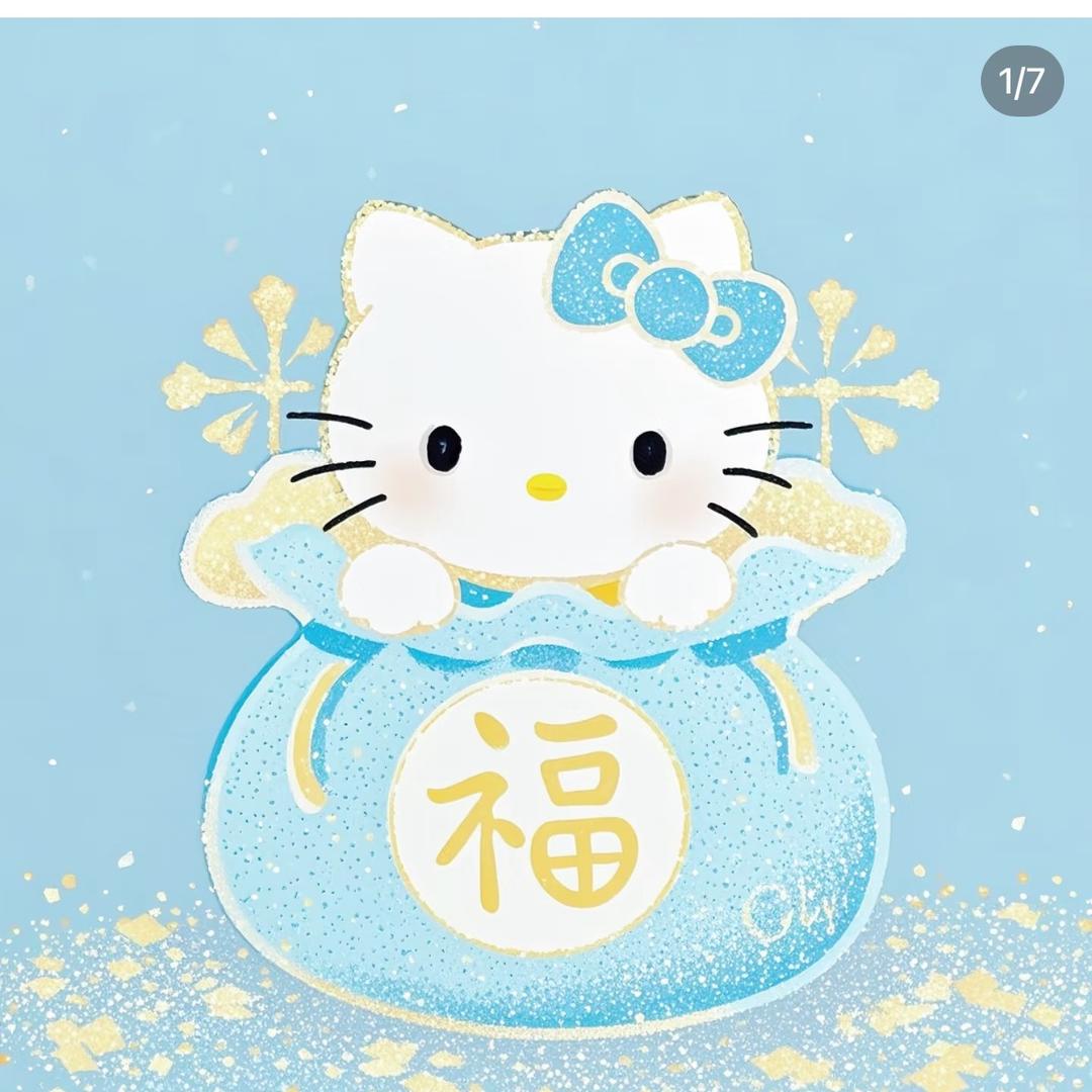 布蕾手绘捏捏