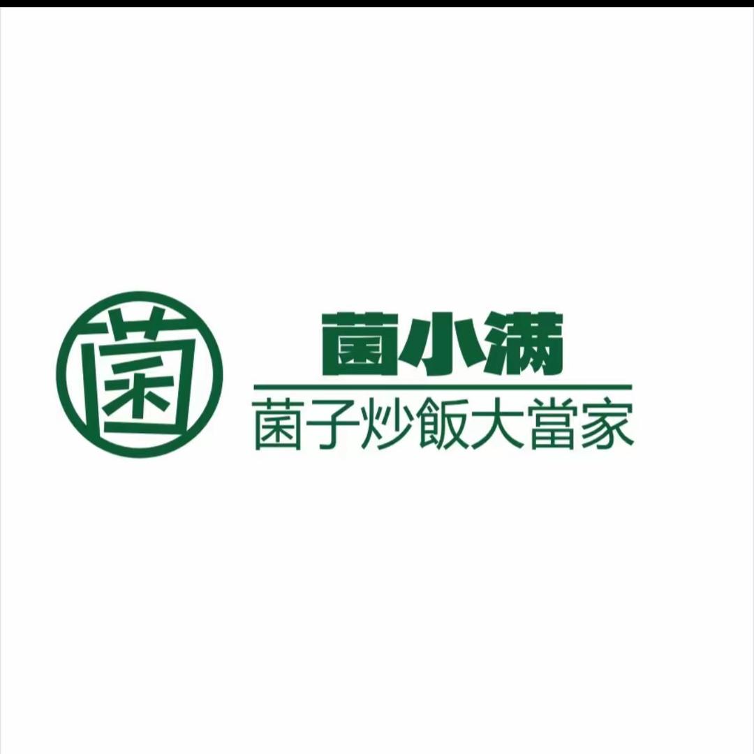 ꫞林꫞