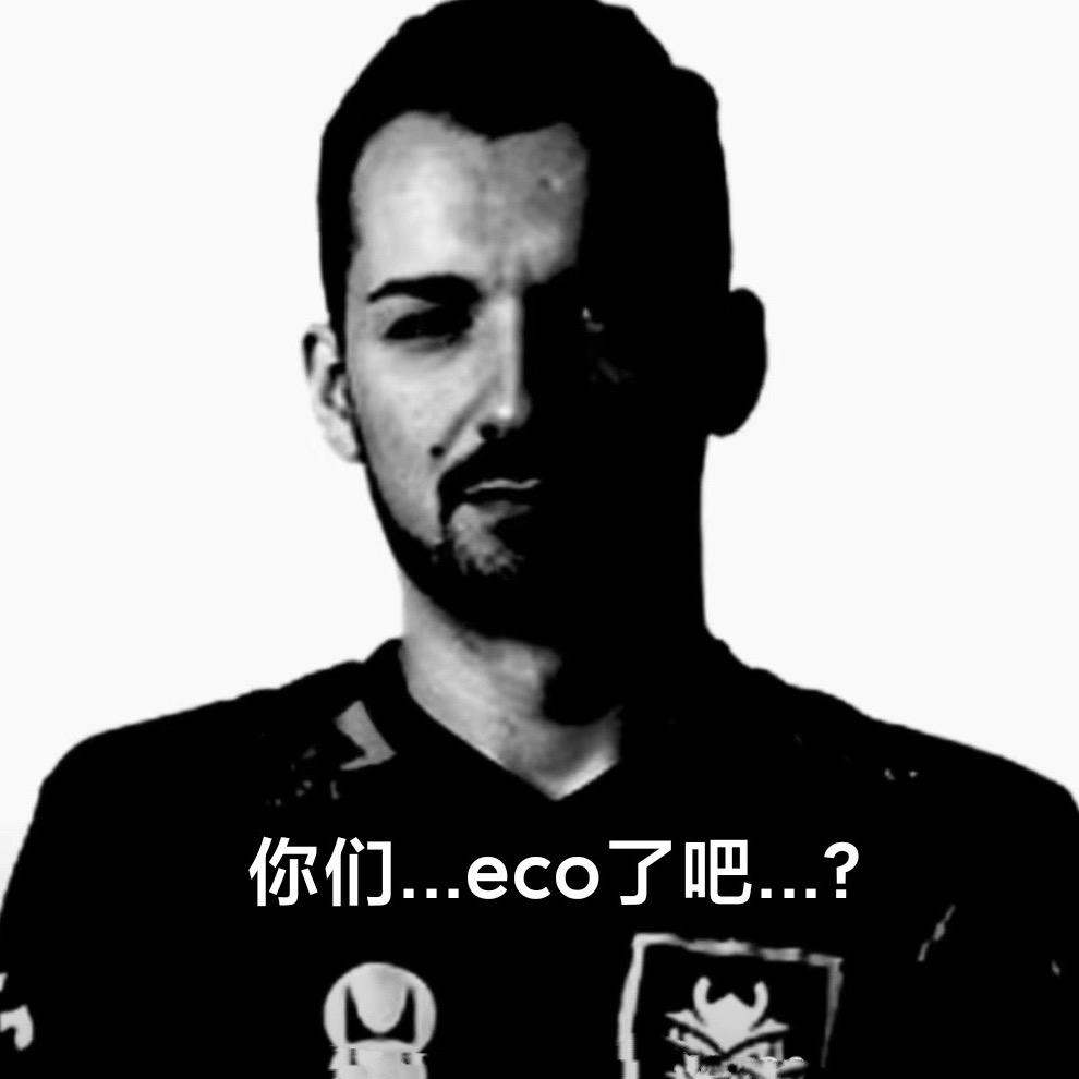 夯特