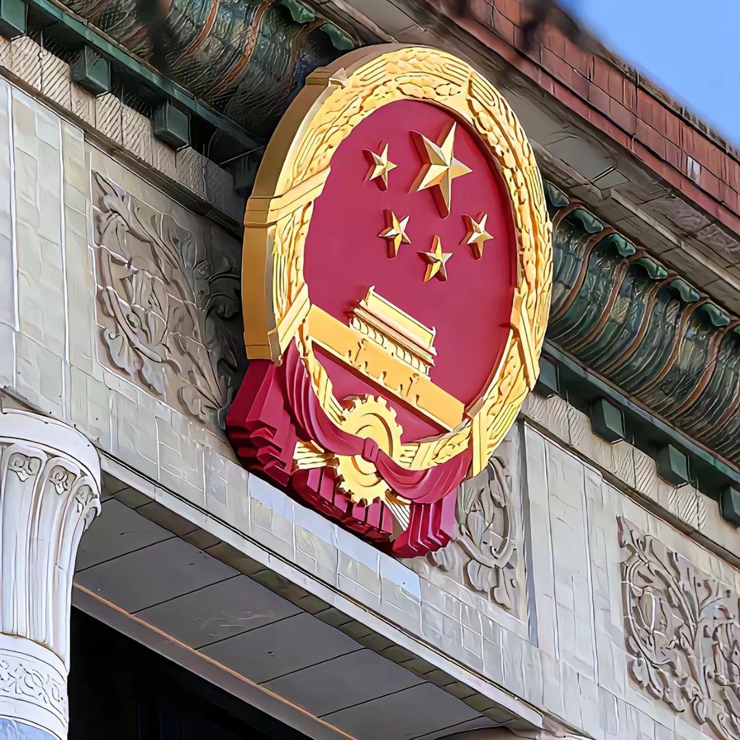 懒