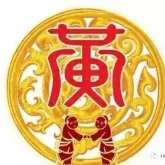 东方