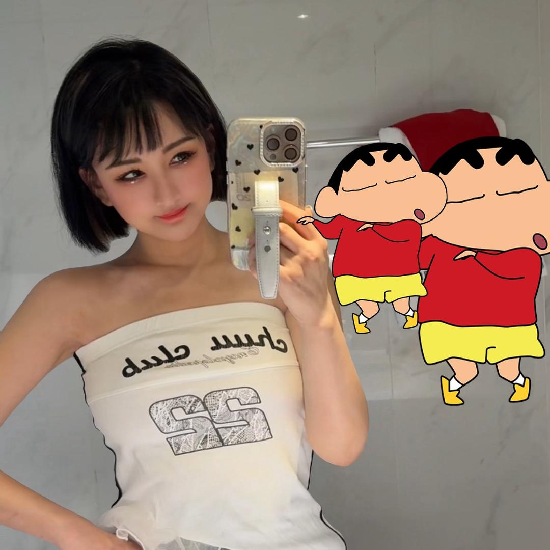 演员郑亦桐🍑很会美