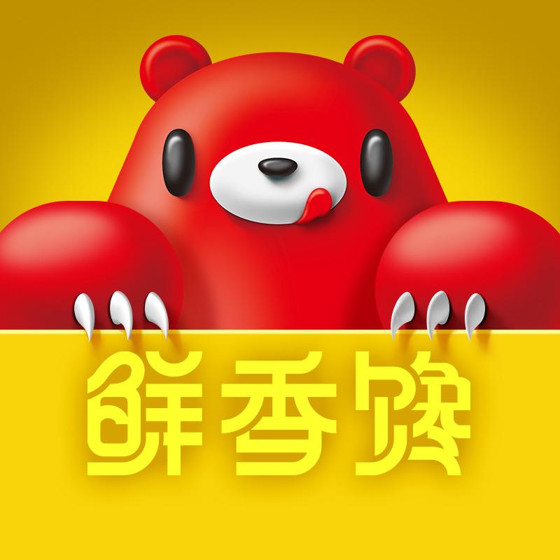 鲜香馋食品旗舰店直播间