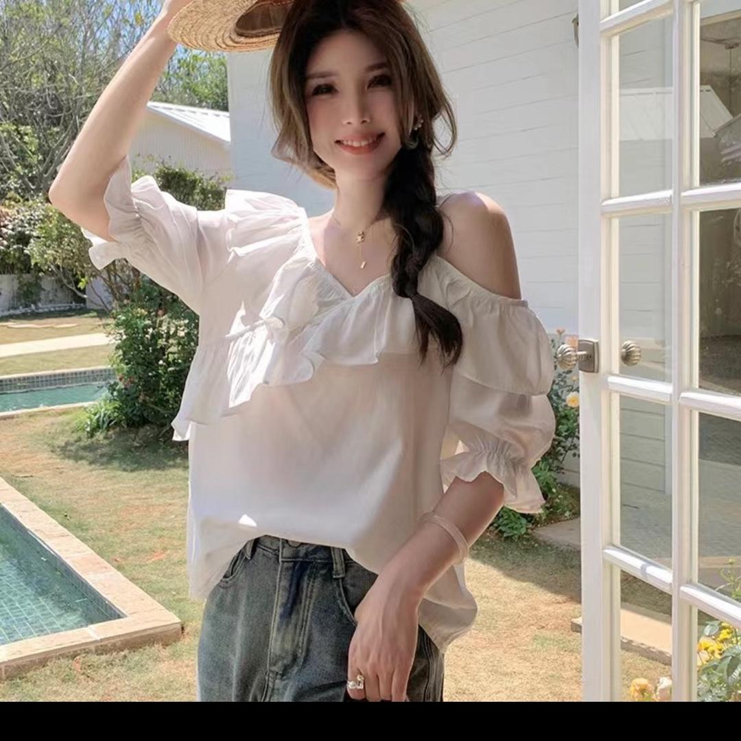 Mia