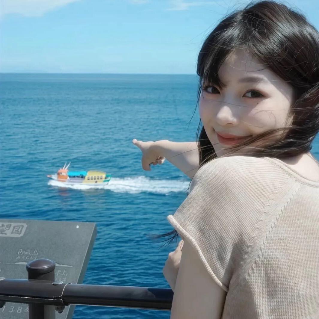 汀予