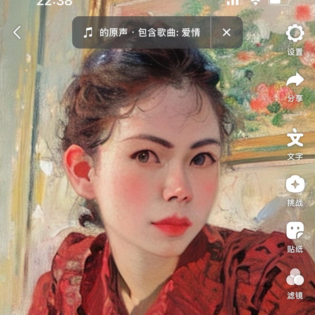 闭姐姐