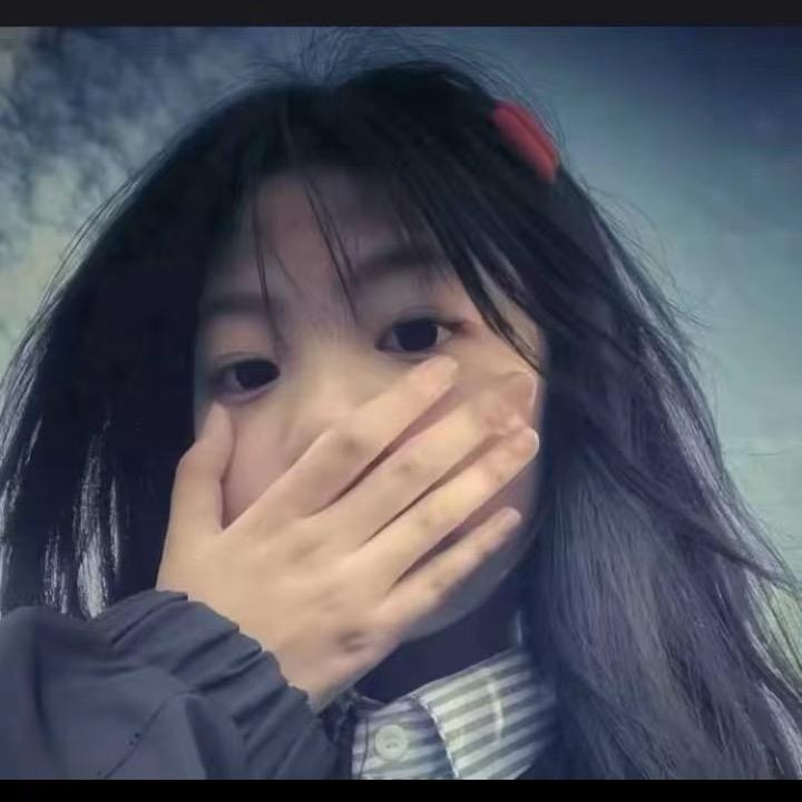小婷.