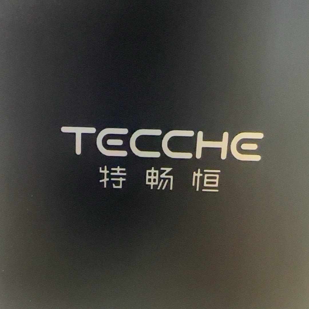 加安瑞家电行（五一农场店）