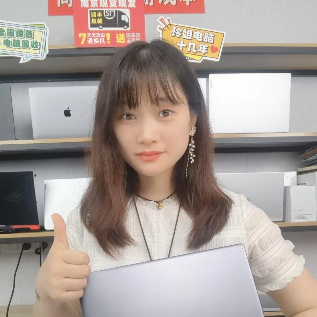 玲玲姐数码