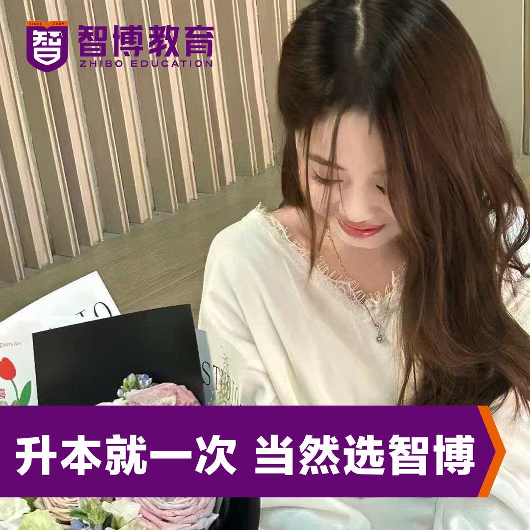 叫什么名字呢_