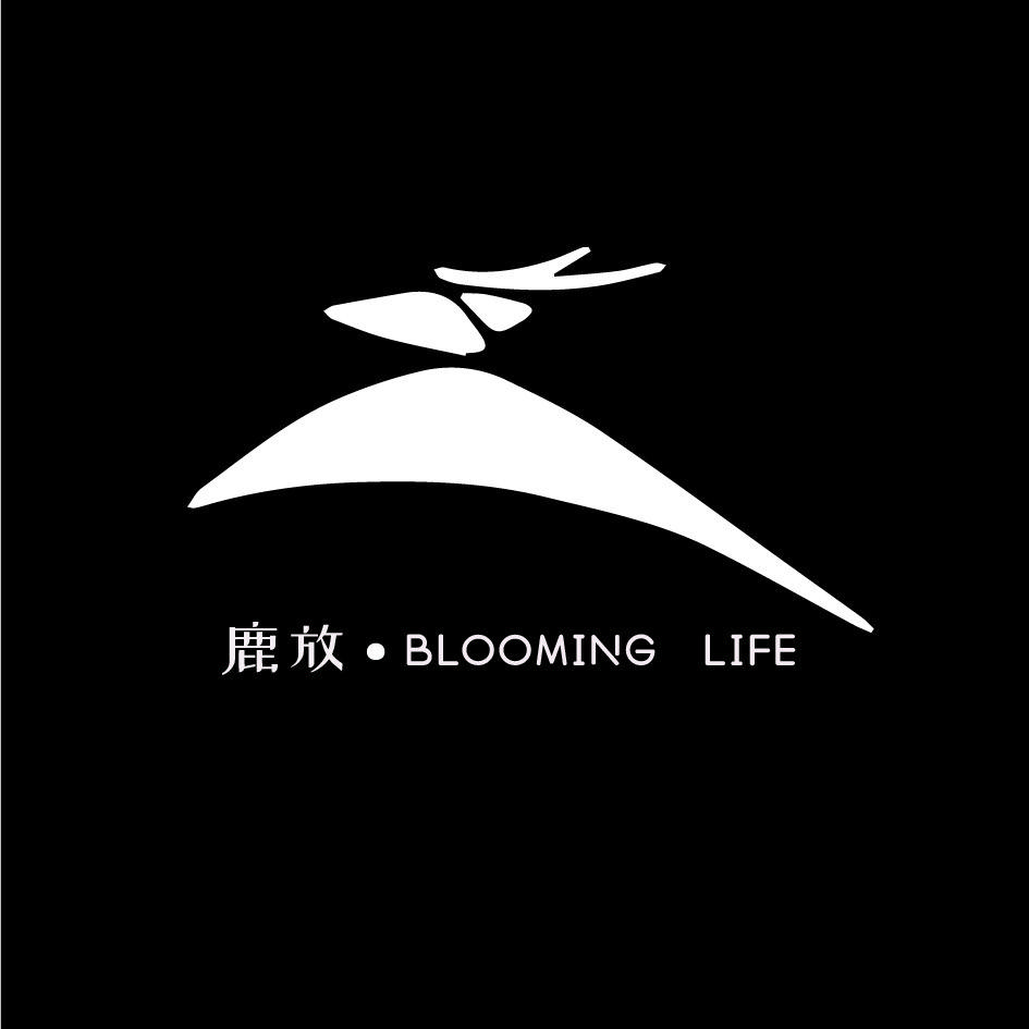 鹿放blooming life户外