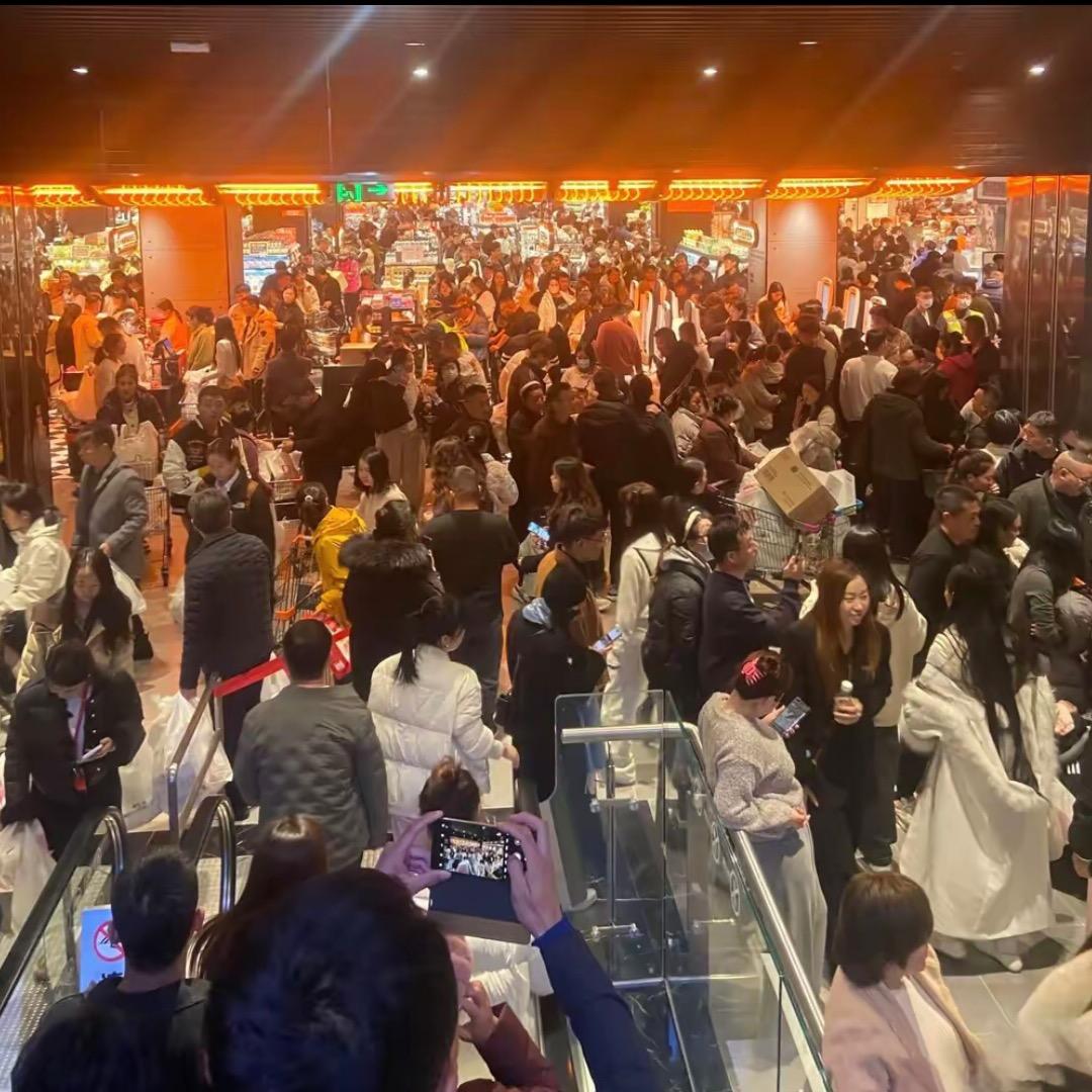 发货中