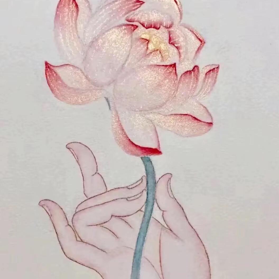 禾未，