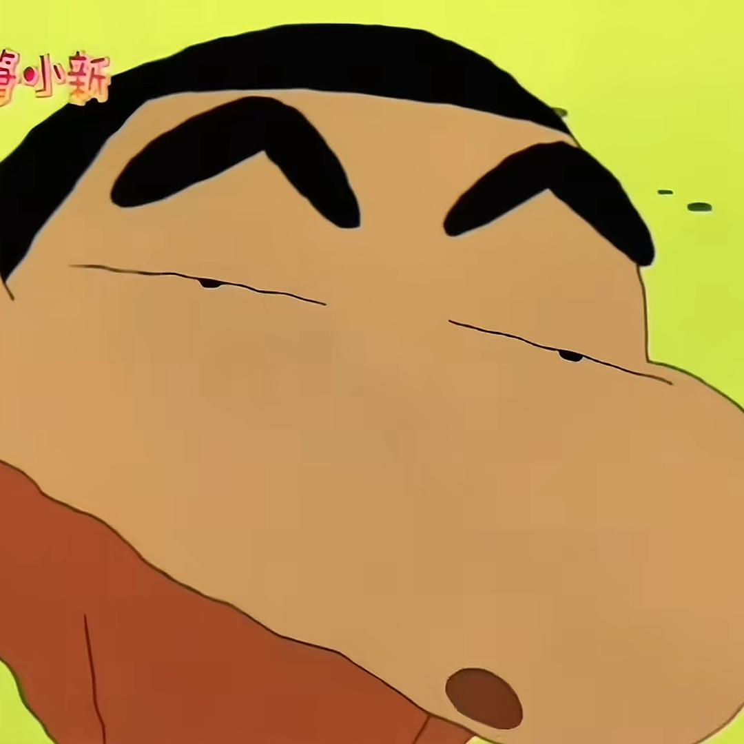 歪伟古德