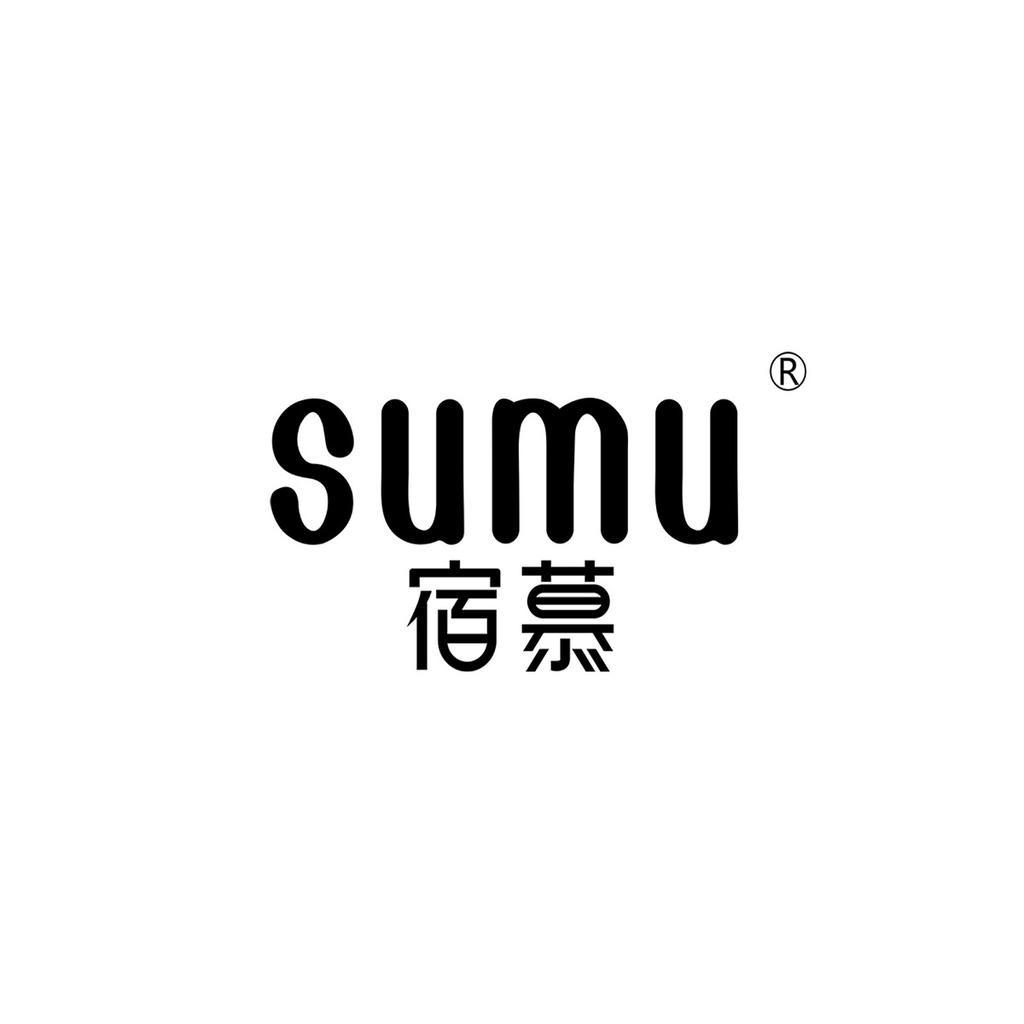 宿慕女装旗舰店