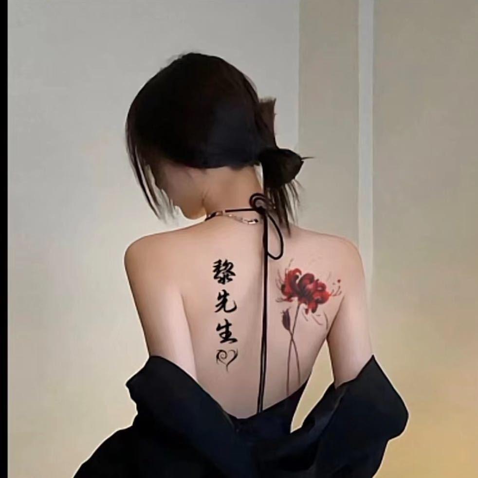 @清晨的粥