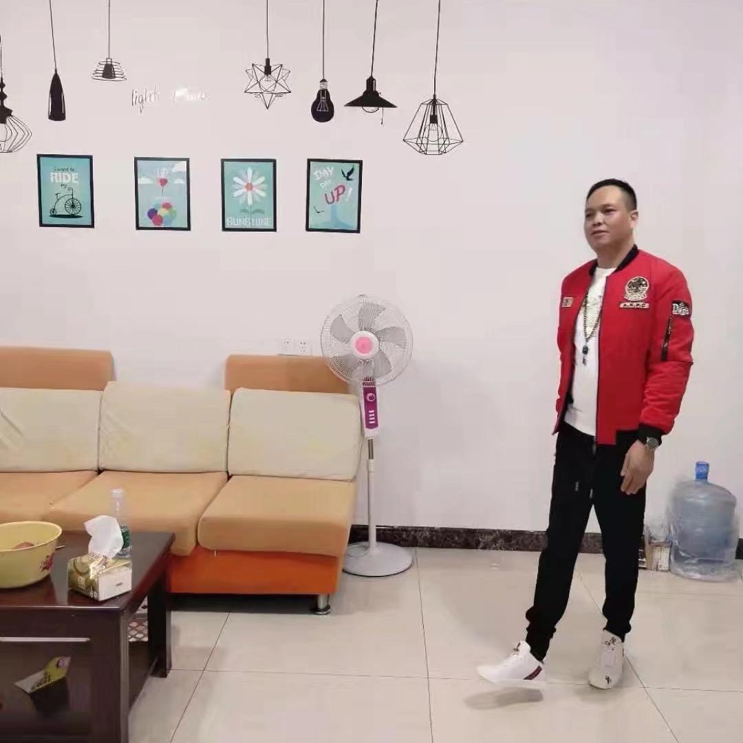 叶老师教电商