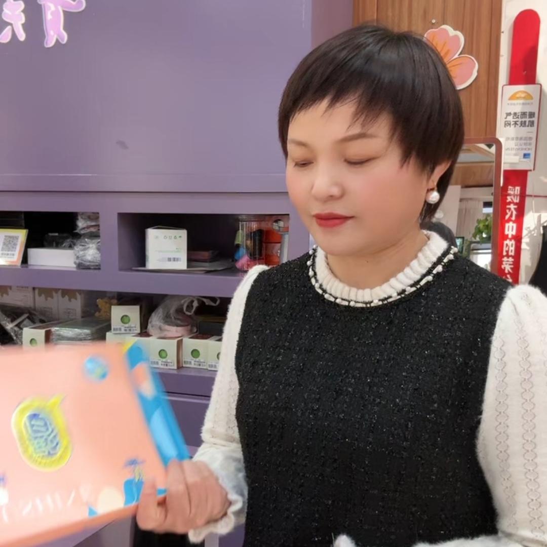 成武贵夫人内衣田姐