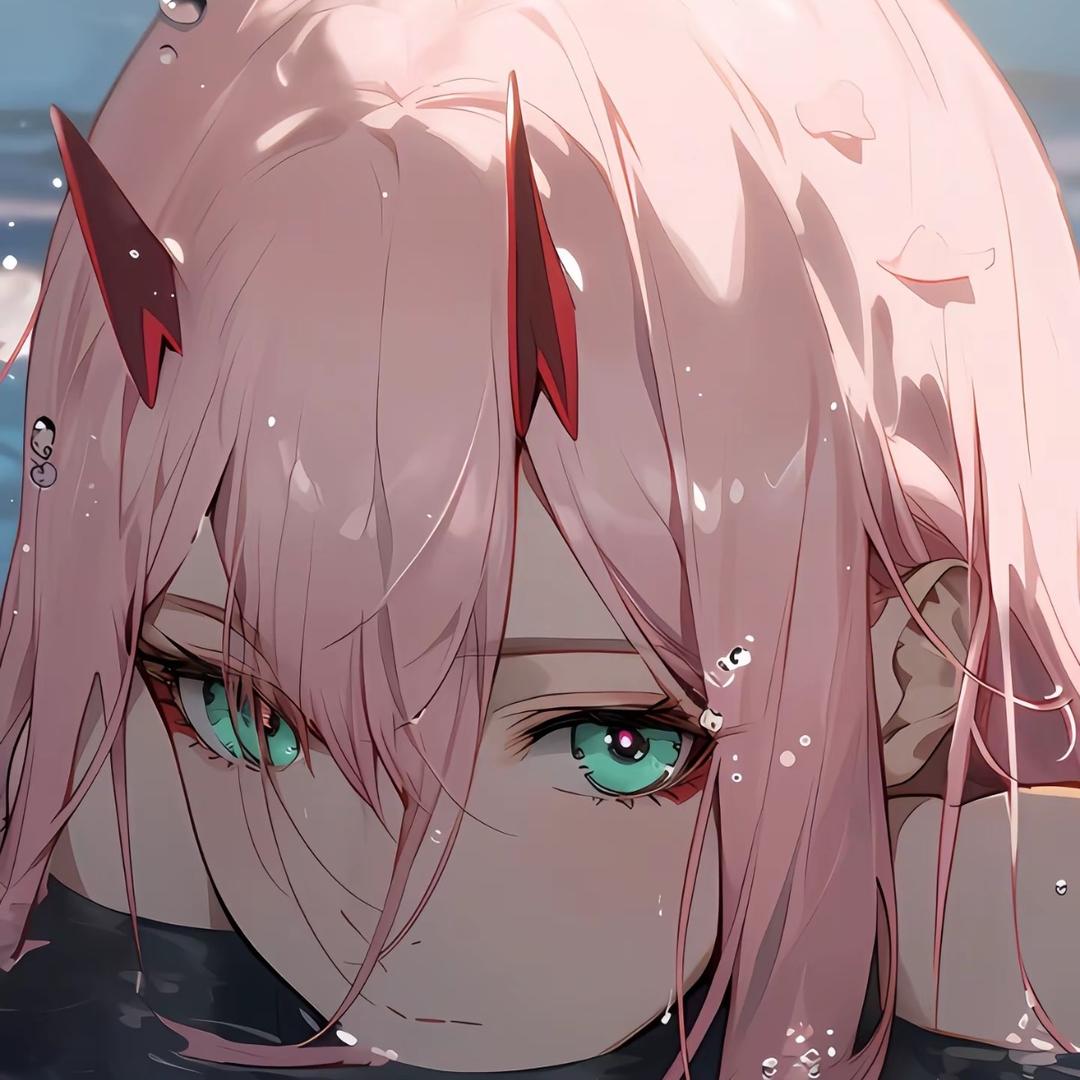 涵