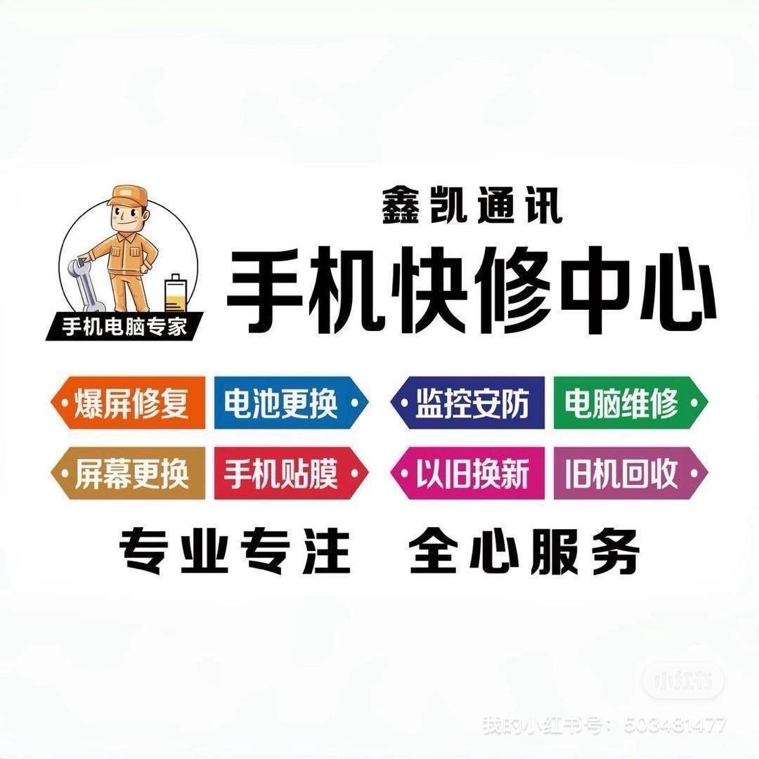 幸运儿🌈