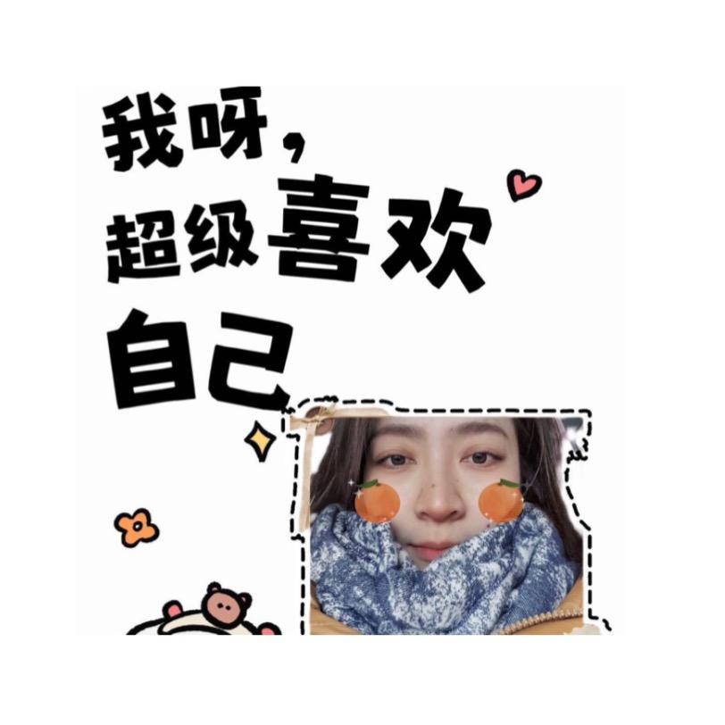 兔子爱漂亮