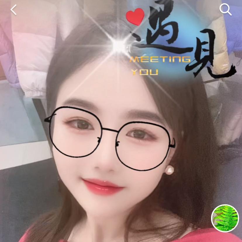 甜甜与蜜蜜