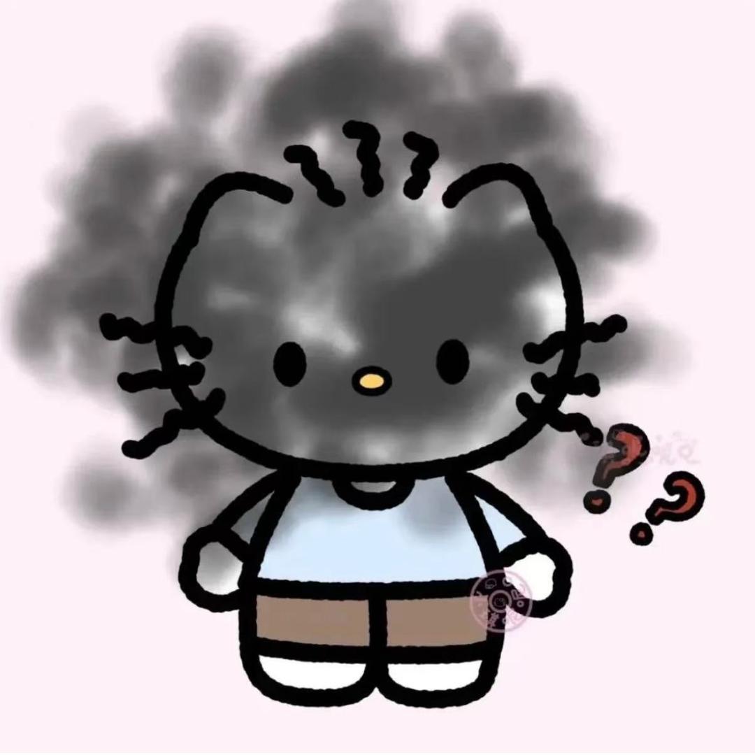 哈～尼