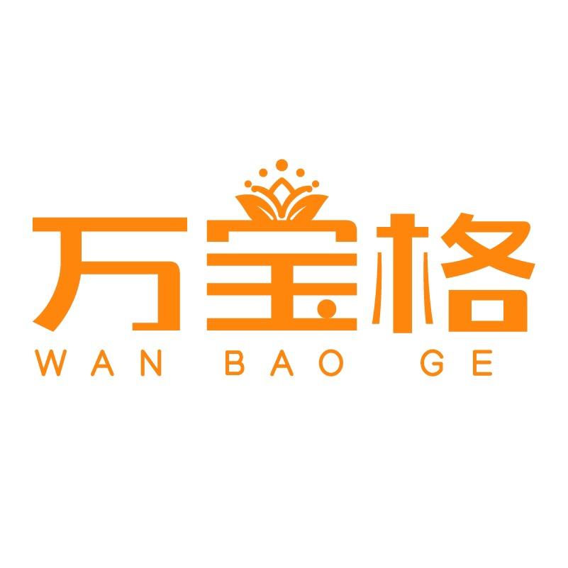 万宝格阁主