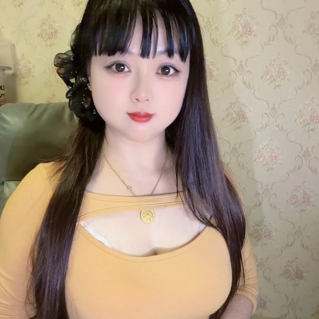 淮安大娟娟🌹🐒