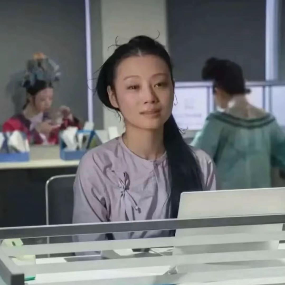 昨天