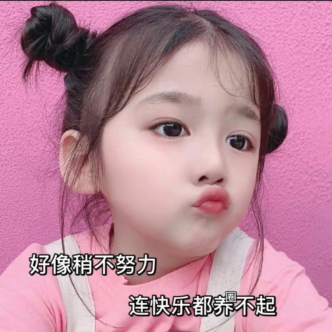 承诺